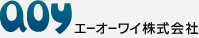 .エーオーワイ株式会社
